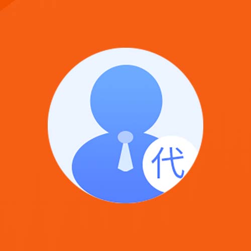代理商插件